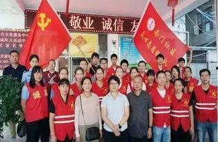 众心社区最新爆料,揭秘最新社区动态与热点事件